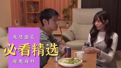 八月最新巨乳人妻出轨实录！NTR狂想激烈抽插，淫语连连绝顶高潮内射精选