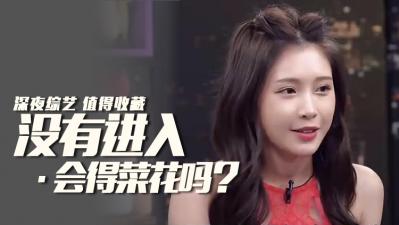 台灣急診室驚見！大學生超狂玩法 空幹也會得菜花？潤滑液量販包裝秘密曝光