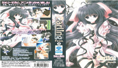 臼井さと美の。