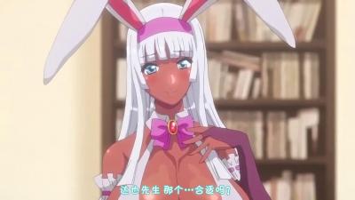 激情同居：莉莉安娜的诱惑动画版