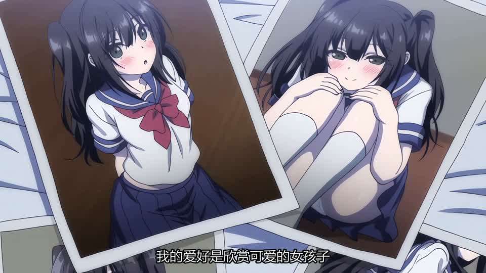 里番  我理想的异世界生活