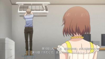 末班车后的激情夜,与上司在胶囊旅馆缠绵发热.10