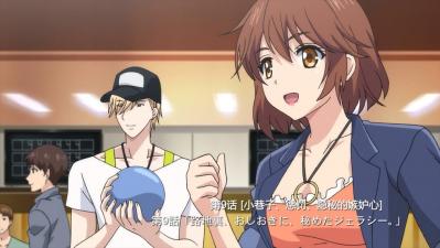 末班电车后,胶囊旅馆激情夜,上司微热诱惑缠绵.09